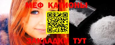 кокаин колумбия Боровичи