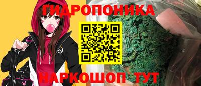 соль курить ск Братск