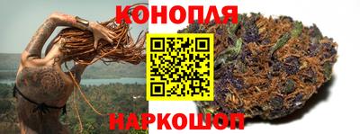 метамфетамин Брянск