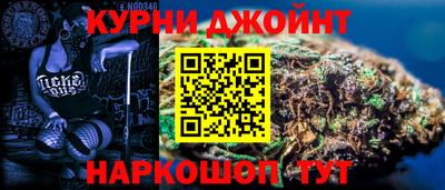 кокаин колумбия Боровичи