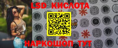 кокаин колумбия Боровичи