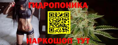 соль курить ск Братск