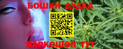 кокаин колумбия Боровичи