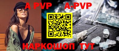 кокаин колумбия Боровичи