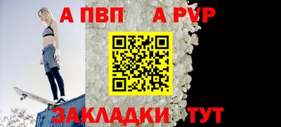 кокаин колумбия Боровичи