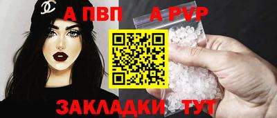 кокаин колумбия Боровичи