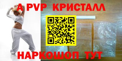 кокаин колумбия Боровичи