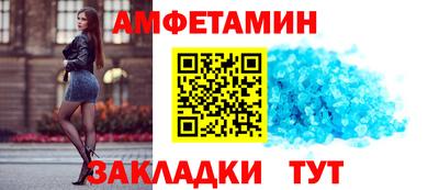 кокаин колумбия Боровичи