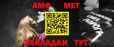 кокаин колумбия Боровичи