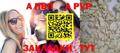 кокаин колумбия Боровичи