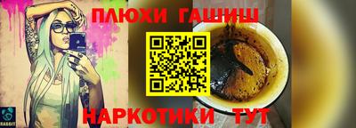 кокаин колумбия Боровичи