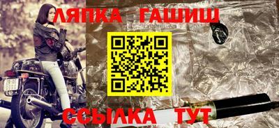 кокаин колумбия Боровичи