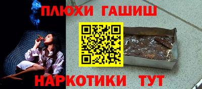 кокаин колумбия Боровичи