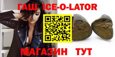 кокаин колумбия Боровичи