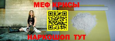соль курить ск Братск